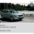 Více informací o "ŠKODA Octavia II - Dodatek návodu k obsluze"