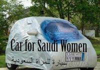 cars-for-Muslim-woman.jpg
