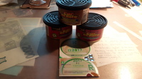 20161224_190242.jpg