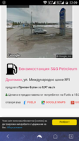 Screenshot_20180213-220935.thumb.png.656b2fe6e090f2aa2b865df096c657d9.png