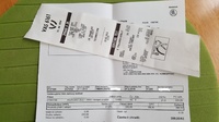 20180301_233846.thumb.jpg.e0ad1099ecb74789e0e0f927a25fed95.jpg