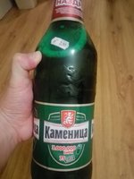 IMG_20180714_214123.jpg