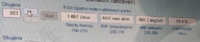 image.thumb.png.4dd924b60e460229c357d30a6d156ca0.png