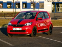 Škoda Citigo - test